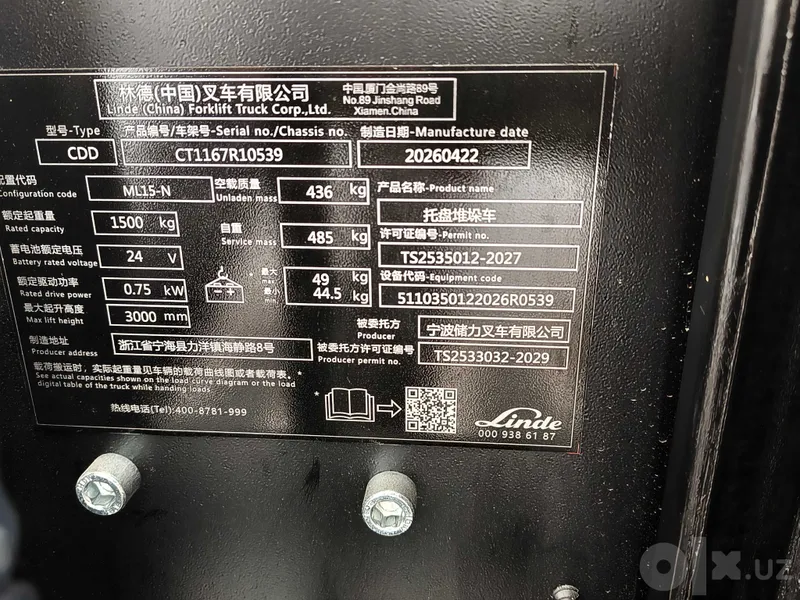 LINDE ML15-N 1,5 tonnalik elektr shtabeller (Omborda mavjud) 6 LINDE ML15-N 1,5 tonnalik elektr shtabeller (Omborda mavjud) 6