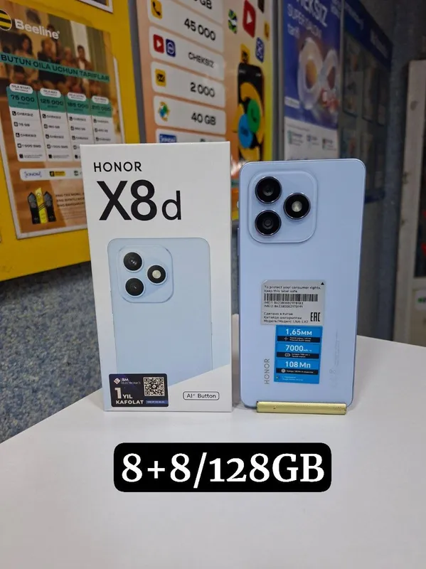 Honor X8d 8+8/128GB — фото 1