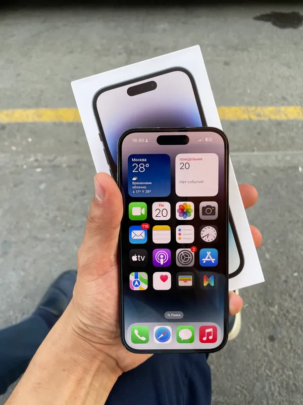 Iphone 14 pro 6 Iphone 14 pro 6