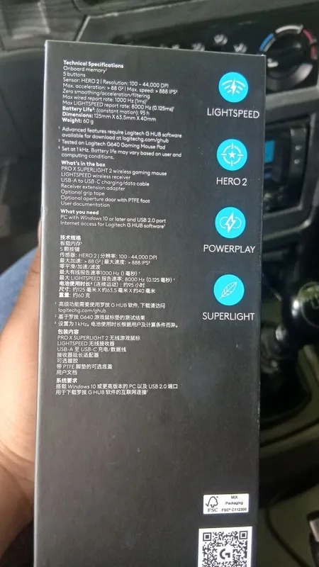 Logitech G pro X superlight 2 Pink — фото 1