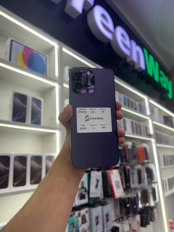 iPhone 14 Pro Max iPhone 14 Pro Max