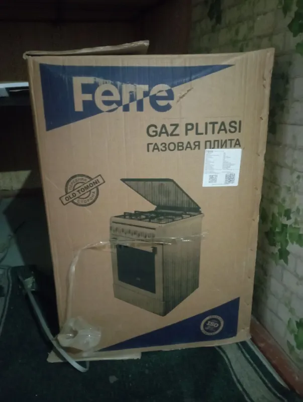 Срочно продаётся газовый плитка — фото 3