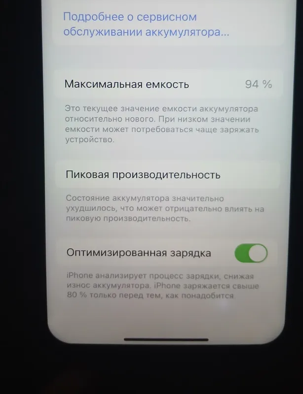 iphone x 3 iphone x 3