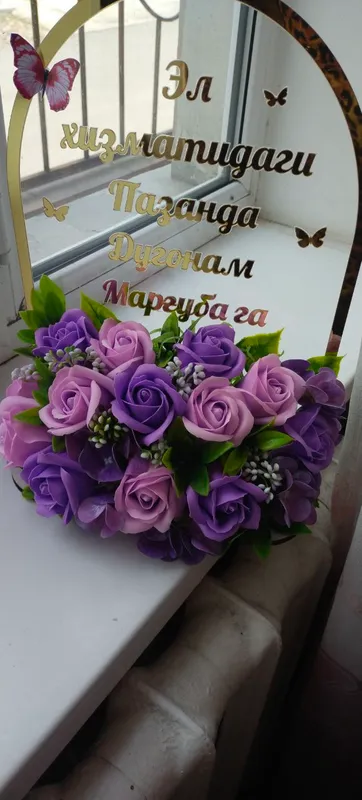 Подарочный букет сувенир 1 Подарочный букет сувенир 1