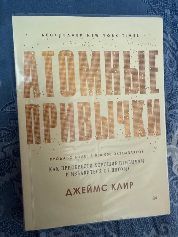 Книга