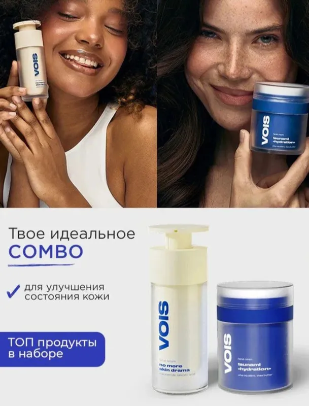 gidrofil moy 3 gidrofil moy 3