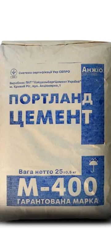 Дешевле дешева качественый цемент с доставкой!!! — фото 1