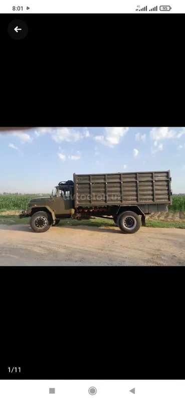 Zil 131 yili 1985