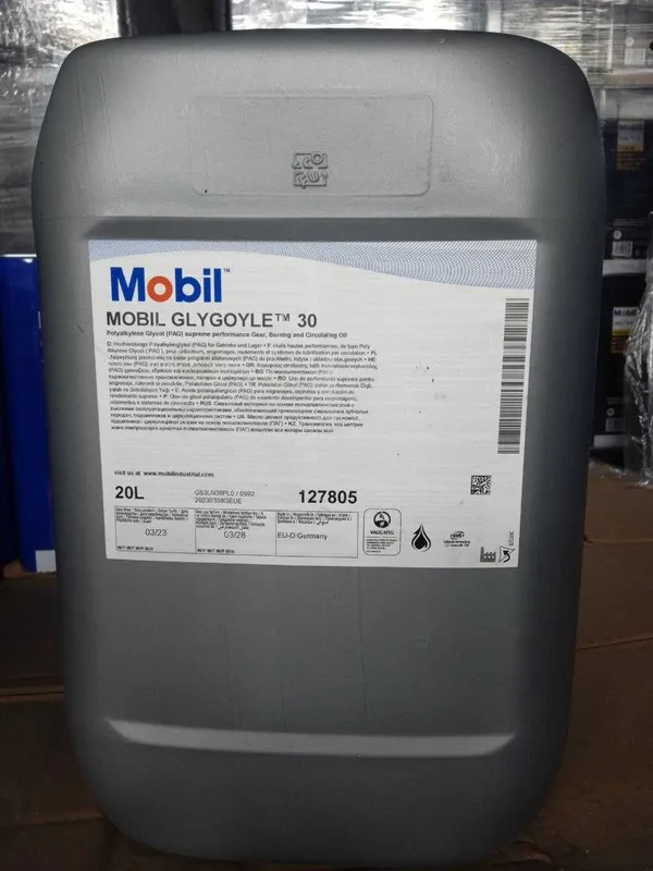 Редукторное масло MOBIL Glygoyle-220-ISO-220 1 Редукторное масло MOBIL Glygoyle-220-ISO-220 1