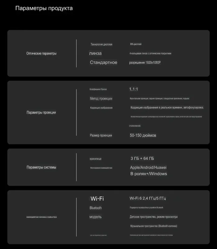 4k proyektor Tmal Moping C3 Max 120hz 5 4k proyektor Tmal Moping C3 Max 120hz 5
