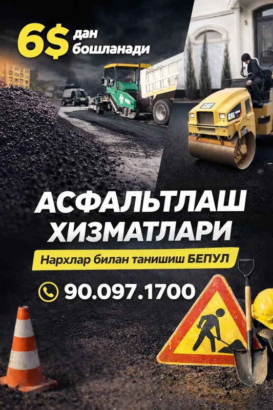 Асфальт Аспальт Аспалт Асфалт хизматлари