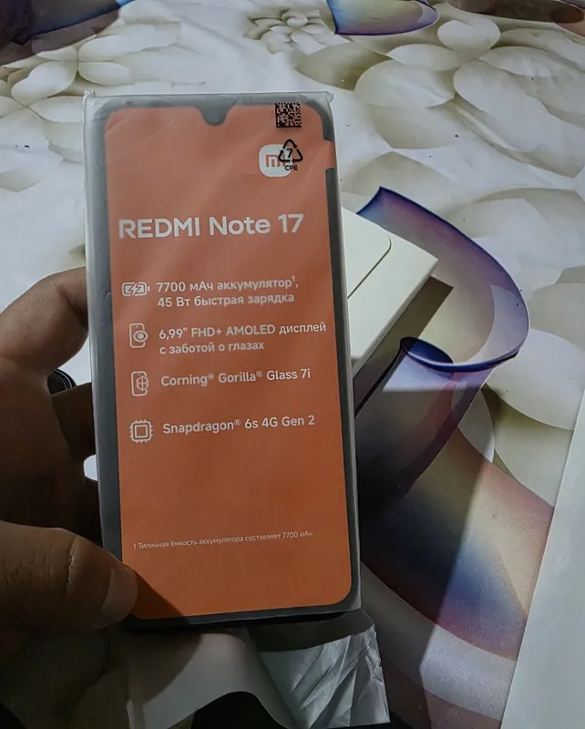 Redmi Note17 256гб yangi karobka 5 Redmi Note17 256гб yangi karobka 5