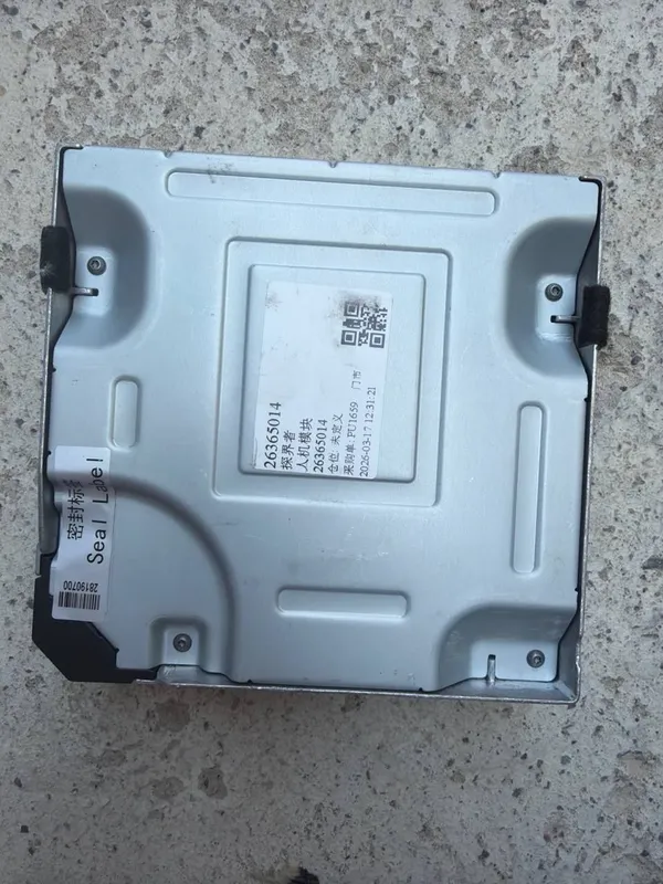 Malibu XL harman radio blok — фото 1 Malibu XL harman radio blok — фото 1