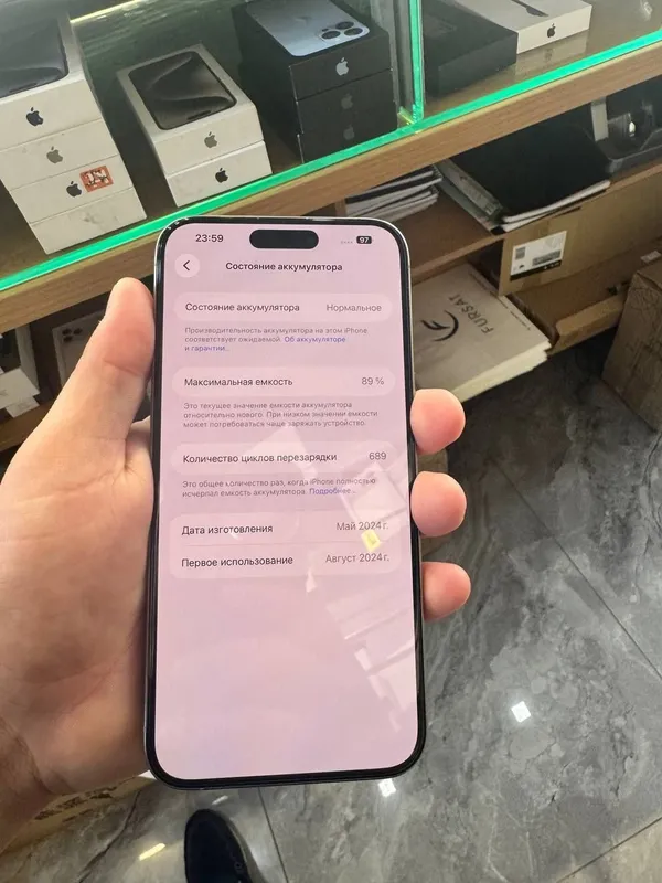 15 Pro Max 256GB 89% Natural 2 15 Pro Max 256GB 89% Natural 2