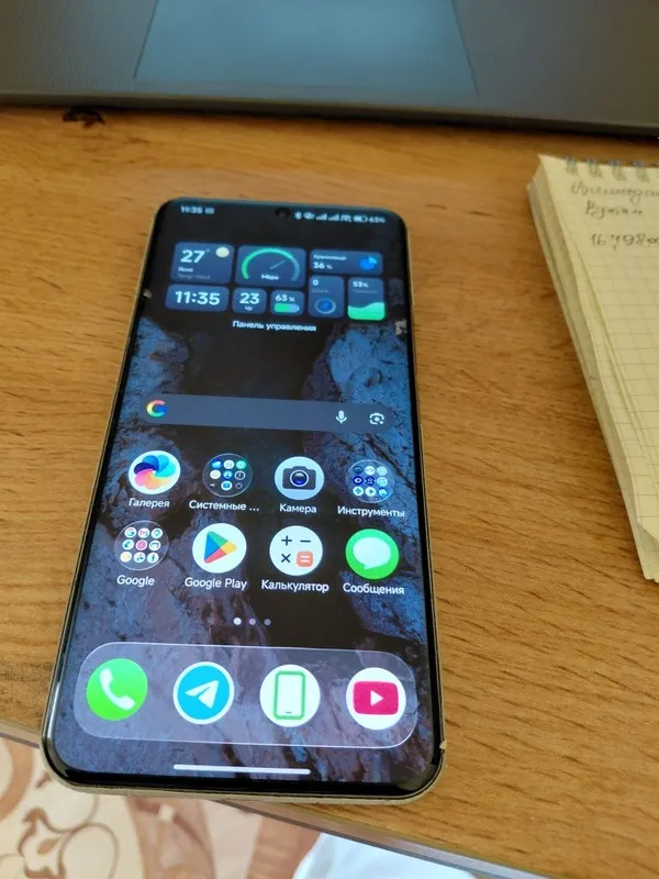 Xiaomi mi 15 pro 256gb 1