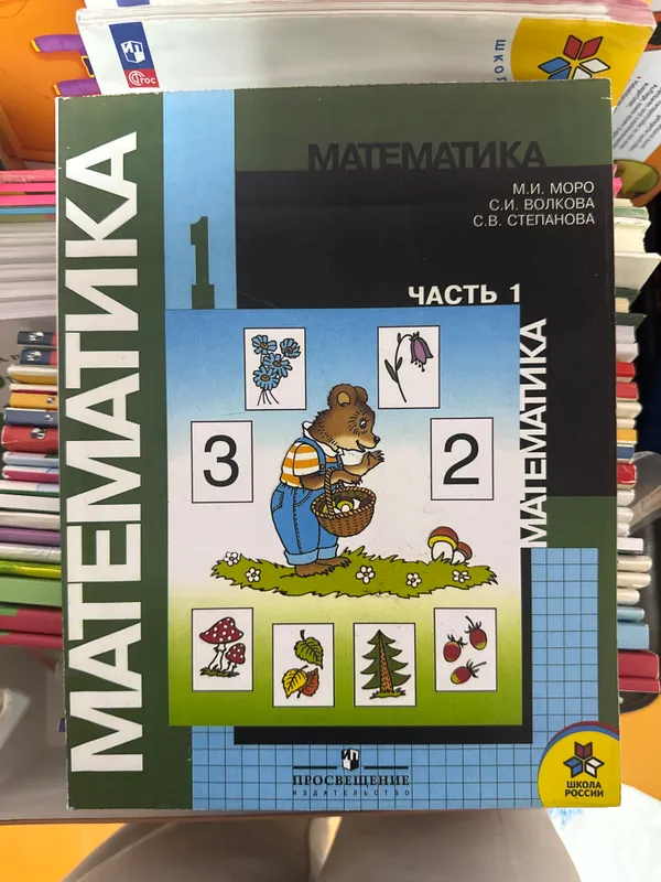 Новые книги отдам бесплатно 6