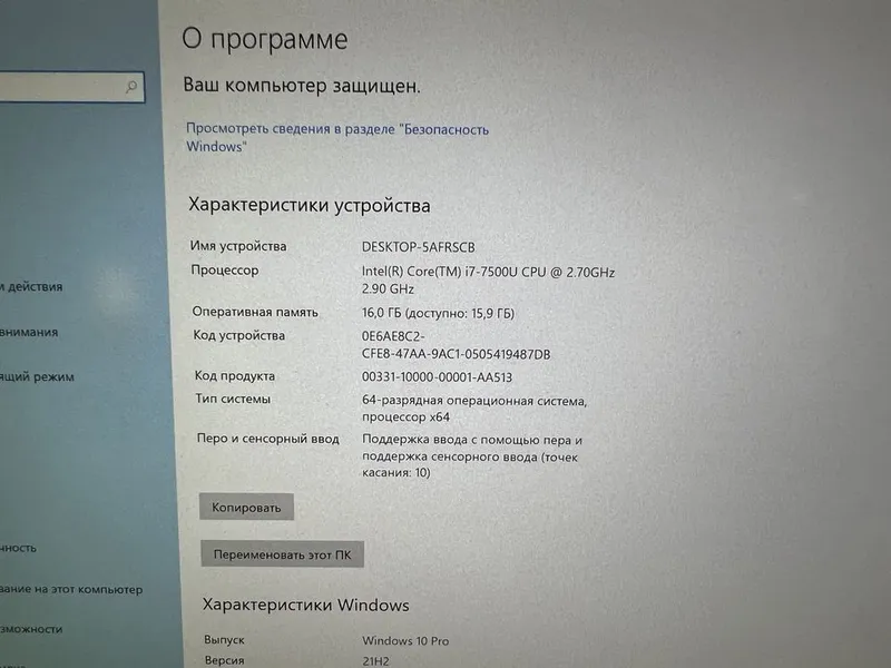 Asus core i7 transformeri 2