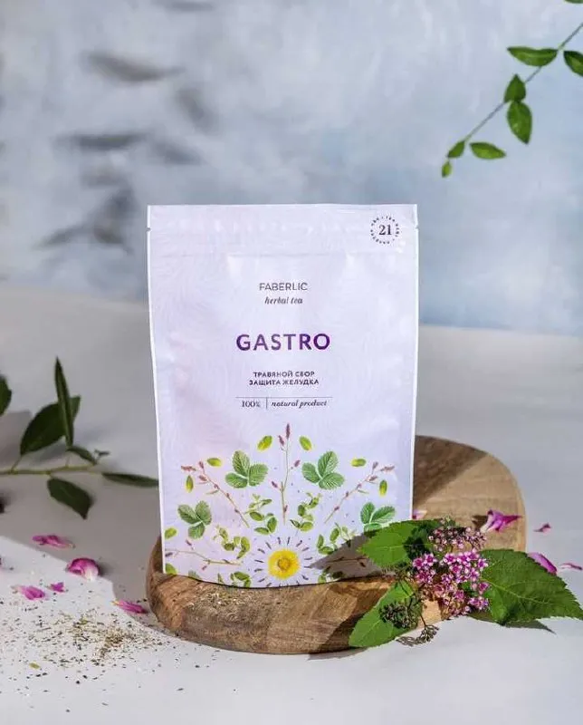 FABERLIC herbal tea GASTRO