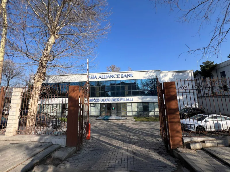 Административное здание 1 Административное здание 1