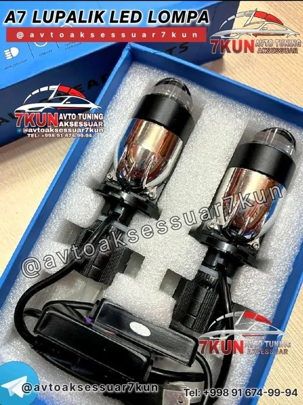 A7 MINI LED лампа H4 4