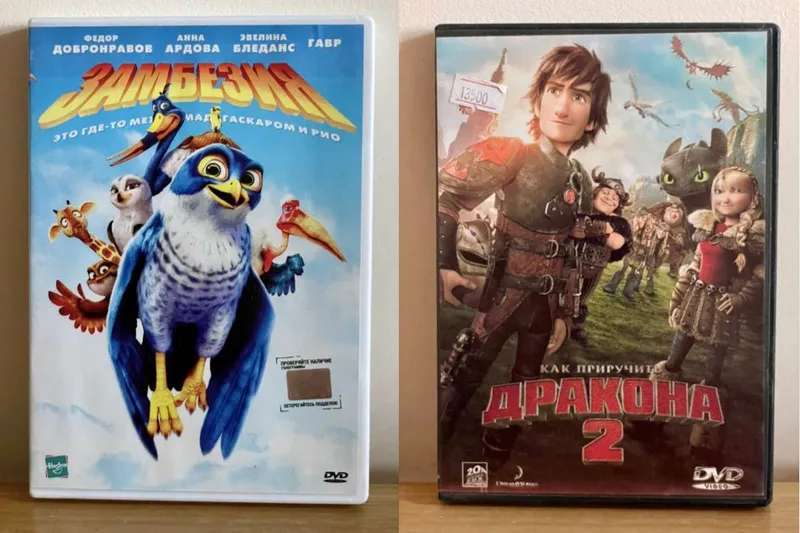 DVD диски с мультфильмами - 17 шт. — фото 2