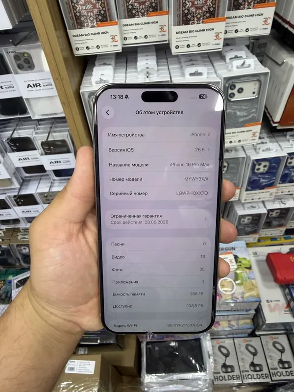 Iphone 16 pro max 256 tali 6 Iphone 16 pro max 256 tali 6