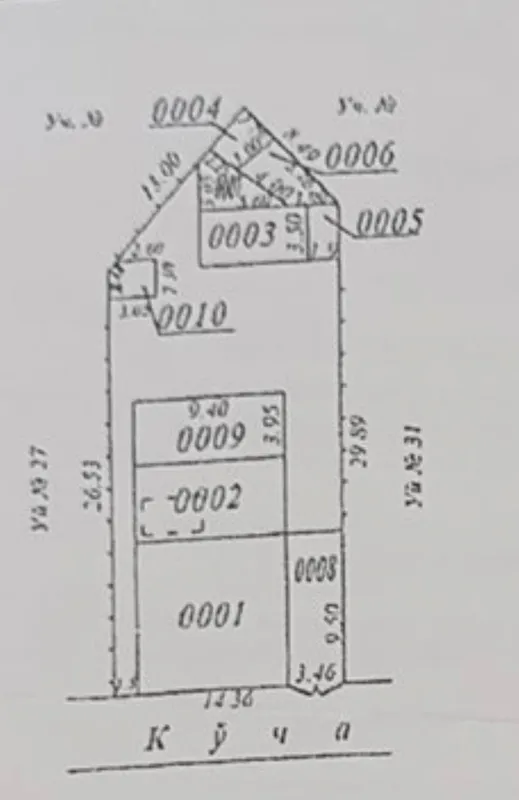 Продажа участок 460 м², Яшнабадский Продажа участок 460 м², Яшнабадский