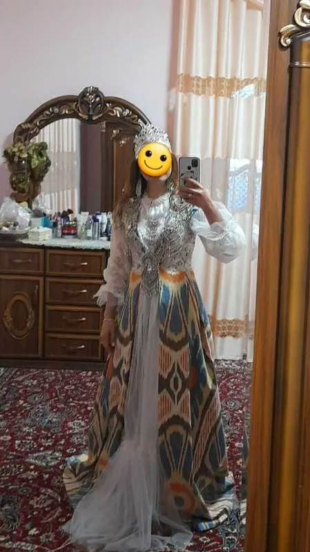 ансанбл