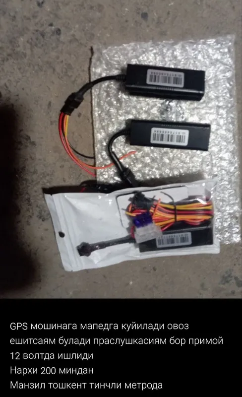 Gps sotiladi yengi