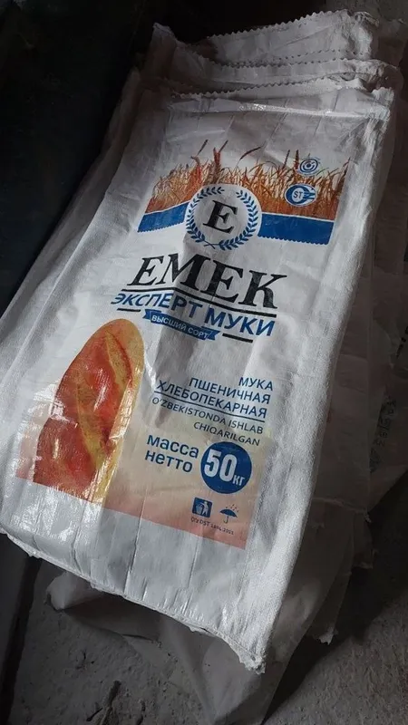 Bo'sh qoplar sotiladi 1