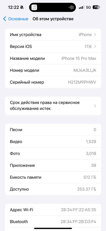 Iphone 15 pro max holati yaxshi 7000000kelishiladi — фото 1