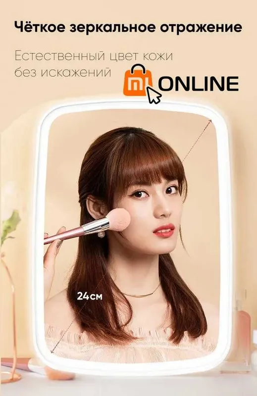 Chegirma! Xiaomi Jordan Judy NV505 yoritgichli kosmetik ko‘zgu 5 Chegirma! Xiaomi Jordan Judy NV505 yoritgichli kosmetik ko‘zgu 5