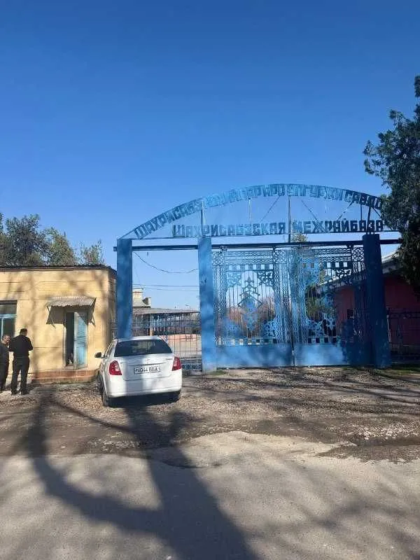Ишлаб чиқариш биноси