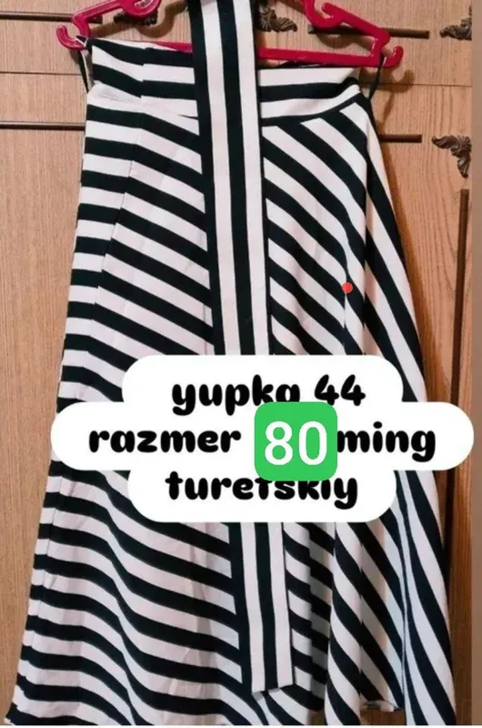 Yupka turetskiy 38 razmer