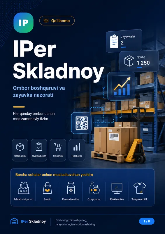 Biznesingiz uchun ombor nazorati tizimi 1 Biznesingiz uchun ombor nazorati tizimi 1