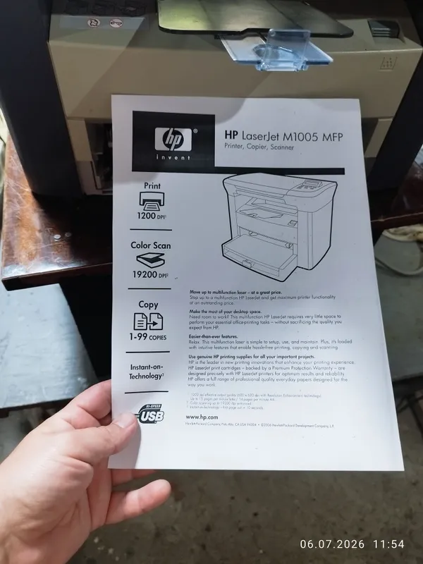 HP LaserJet M1005 MFP 5