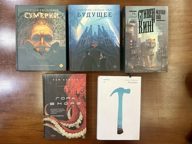 книги подарочное издание бу в отличном состоянии книги подарочное издание бу в отличном состоянии