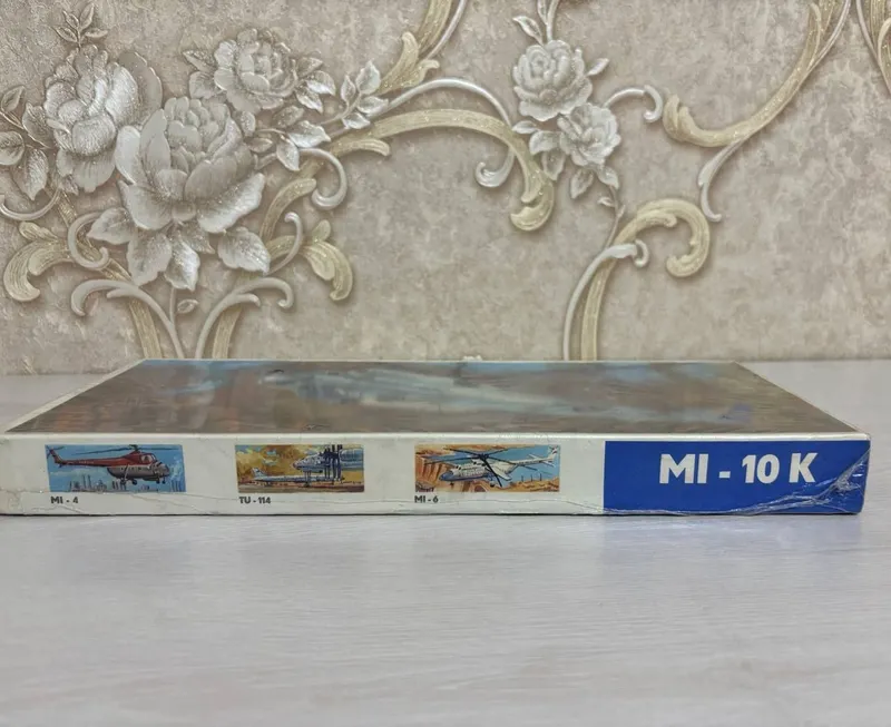 Редкая модель вертолёта MI-10K (СССР/ГДР)Plasticart новая запечатанная — фото 1