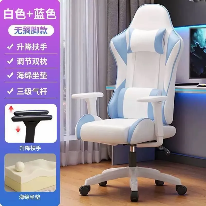 Игровое Кресло DXRacer. — фото 4