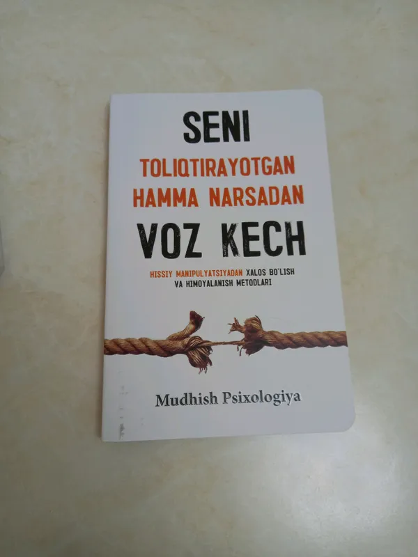 Книги 3 Книги 3