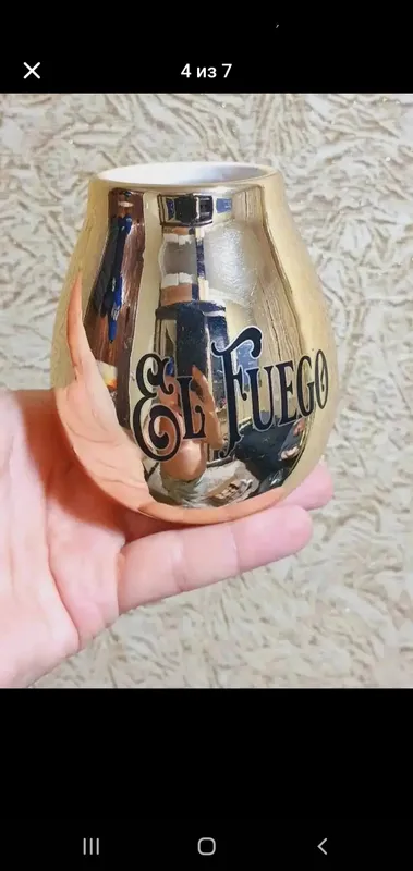 Yerba mate sotiladi 4
