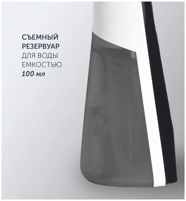 Ручной Oтпариватель Polaris 1431 7