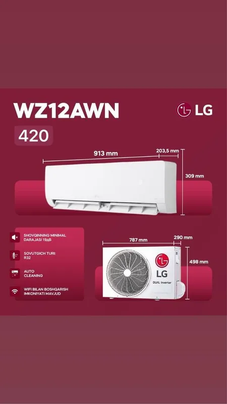 Кондиционер LG WZ12AWN Inverter Pro 12 New 2026