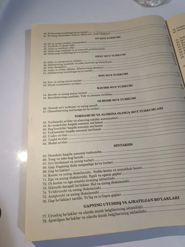 Ona tilidan mavzulashtirilgan testlar — фото 2