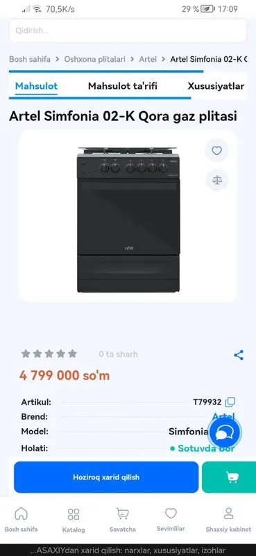 artel gaz plita simfonya 92 g 5