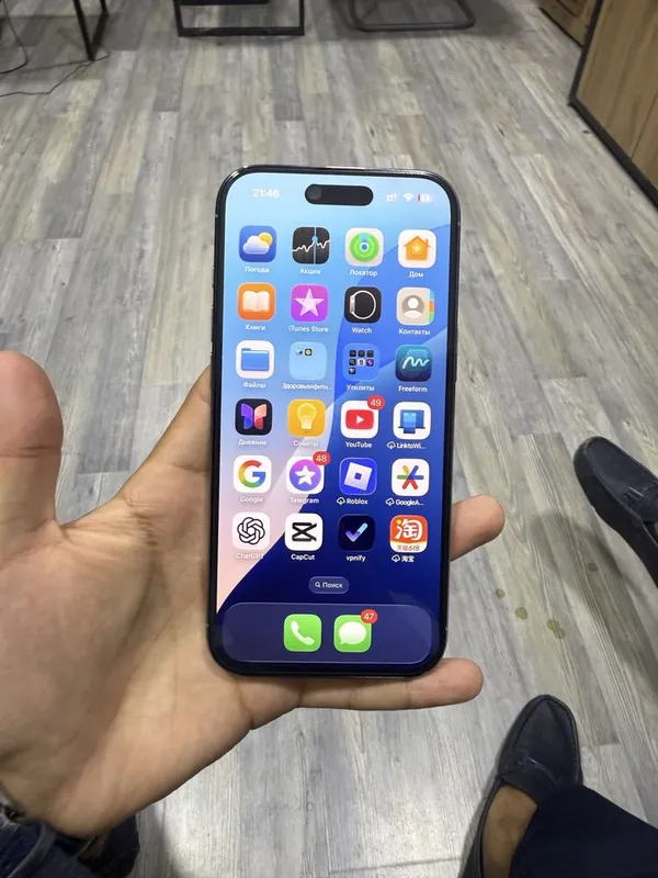 Phone 17 air 256GB 1 Phone 17 air 256GB 1