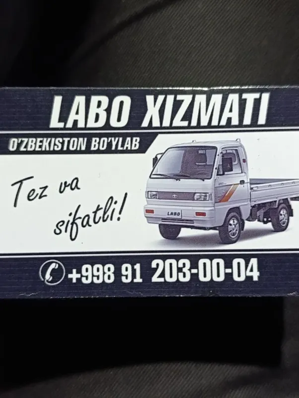 Labo xizmati yuk tashish Qo'qon shaxri 1 Labo xizmati yuk tashish Qo'qon shaxri 1