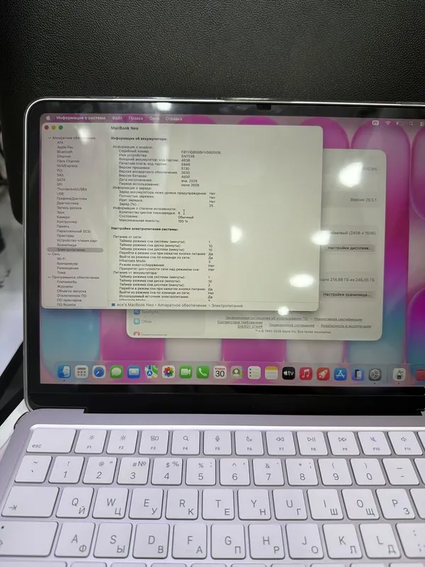 macbook neo 8 256gb Pink 6sikl 4 macbook neo 8 256gb Pink 6sikl 4
