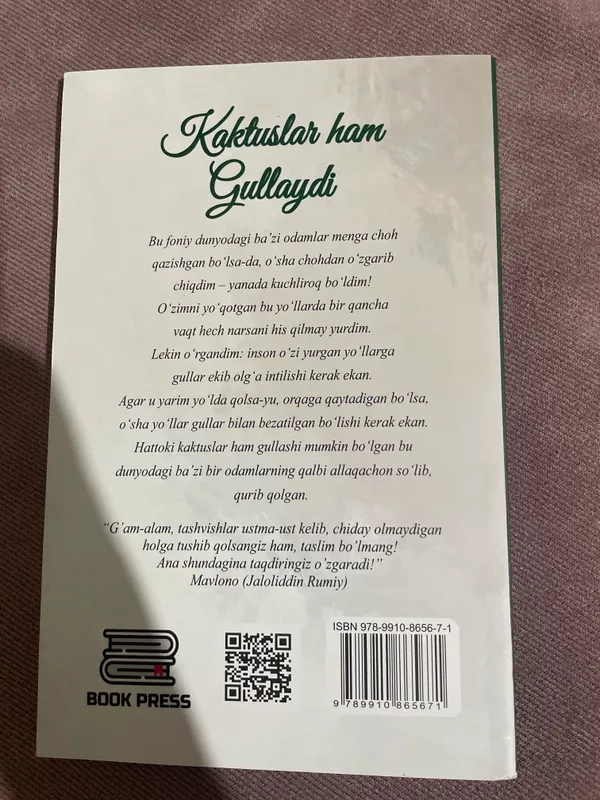 Kaktuslar ham gullaydi kitobi 2 Kaktuslar ham gullaydi kitobi 2