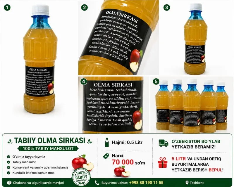 Olma sirkasi tabiiy maxsulot